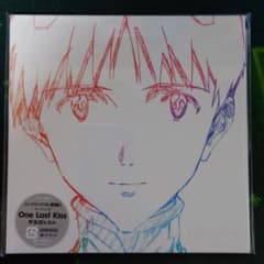 One Last Kiss 宇多田ヒカル 初回仕様 CDのサムネイル