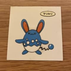 ポケモンパンシール マリルリ