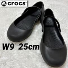【新品未使用】クロックス アリスワーク メリージェーン W9 25cm 廃盤 美品・大きめ✨クロックス crocsアリスワーク 25 メリージェーン 廃盤