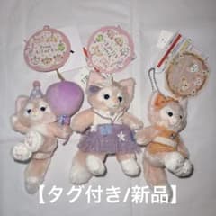 【タグ付き／新品】リーナベル ぬいぐるみバッジ 3点セット