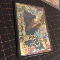 レクサス様専用のサムネイル