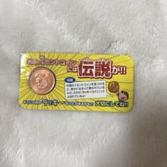 完全未使用品！　2005 カナダ 1CENT　エリザベス2世 完全未使用品！ 2005 カナダ 1CENTコイン エリザベス2世 - メルカリ