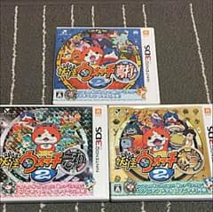 妖怪ウォッチ2 元祖・本家・真打3点セットのサムネイル