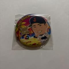 侍ジャパン＊2026WBC＊缶バッジ④＊17:菊池雄星 - メルカリ