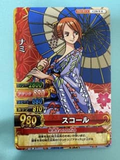 【希少】ワンピース ワンピベリーマッチ ナミのサムネイル