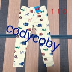 codycoby uvカットスパッツのサムネイル