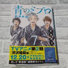 m56450059635_1.jpg?1761875049