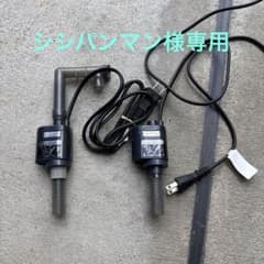 GEX e-JET スリムフィルターS.M 水中ポンプ 2個セットのサムネイル