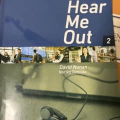 Hear Me Out 2 英語リスニング教材のサムネイル