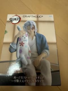 CRAFTHOLIC ぬーどるストッパーフィギュア 天元　30体セット 鬼滅の刃 宇髄天元 ぬーどるストッパーフィギュア 未開封 - メルカリ