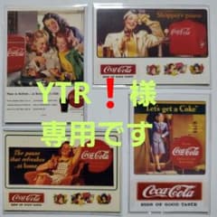 Co21/21≫コカコーラ・マグネットシートセットのサムネイル