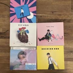 星野源　DVD付きCD5枚セット　おまけ付きのサムネイル