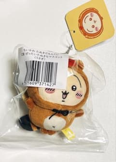 ちいかわ たぬきだもんくじ C賞 うさぎ - メルカリ