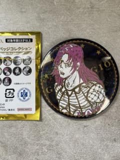 THEJOJO WORLD 디아보로 캔 배치