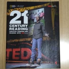 21st century readingのサムネイル