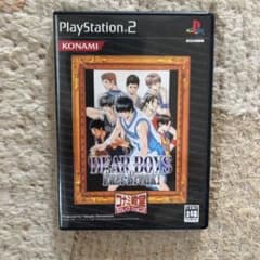 DEAR BOYS  プレステ2のサムネイル