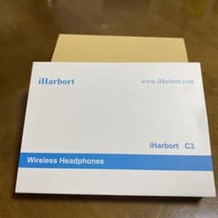 iHarbort c3のサムネイル