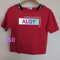 ALGY ゆるT＆クロスロゴタンクセット サイズ 150のサムネイル