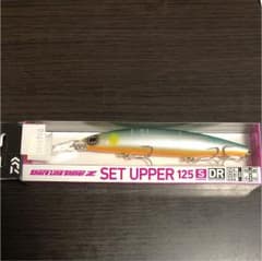 ダイワ セットアッパー125S-DRのサムネイル