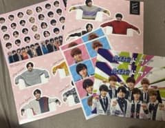 なにわ男子 グッズ詰め合わせ（ハイチュウ,カレンダー）のサムネイル