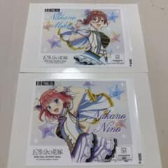 五等分の花嫁 2026 オリジナルラベル ラベル缶 ステッカー 2枚 三玖 二