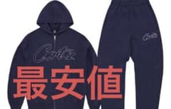 CORTEIZ THICK STITCH ALLSTARZ SET - NAVY