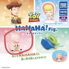 GUESSハム さん専用 トイ・ストーリー HAHAHA! Fig.のサムネイル