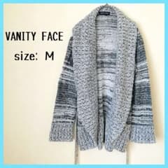 VANITY FACE 니트 가디건 벨트 부착 겉옷 그레이 M