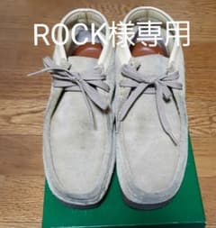 ROCK様専用 クラークス ワラビーのサムネイル