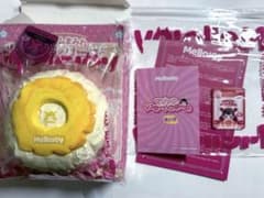 Mellojoy クリームまみれ大福シリーズ　パイナップルのサムネイル