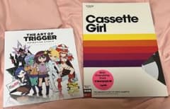 今石監督サイン入り】THE ART OF TRIGGER / カセットガール - メルカリ
