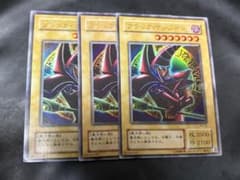 遊戯王 ブラック・マジシャン ウルトラ P4-02 3枚 - メルカリ