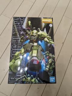 MGシリーズ　ハイザック　未使用のサムネイル