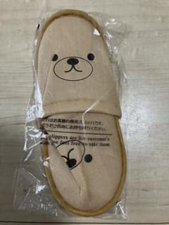 新品未開封　使い捨て スリッパ 子供用のサムネイル