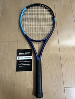 【新品未使用】2025 DUNLOP FX500 グリップ3 DUNLOP FX500 2025 最新モデル ダンロップ G3 美品 - メルカリ