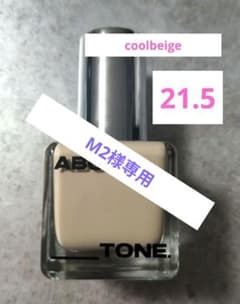 m2様専用 ABOUTTONE スキンレイヤーフィットファンデーション 21.5のサムネイル