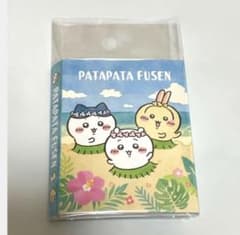 치이카와 영화 파타 파타 후센 파타 파타 스티커 메모 하와이 알로하 스티커 메모