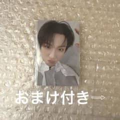 boynextdoor ラキドロ 佐賀 ウナク トレカ - メルカリ