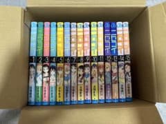 ニセコイ 1巻〜15巻セットのサムネイル