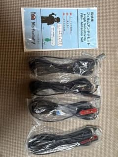 車載ナビ　高感度 フィルムアンテナセット GT13コネクタ 4本セットのサムネイル