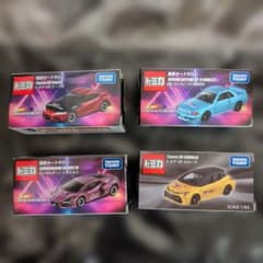 カーズ ミニカー TOMICA含む7台セット カーズ2 トミカ 7個セット | Buyee日本代购服务 | 于Mercari购物