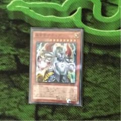 将志松永様専用のサムネイル