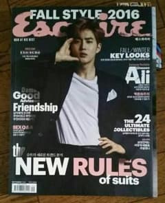 韓国雑誌 EXO スホ 表紙 Esquire 2016年9月号のサムネイル