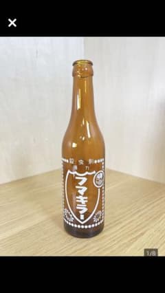 昭和レトロ！フマキラー噴霧器、空き瓶セット　金鳥　キンチョー！のサムネイル
