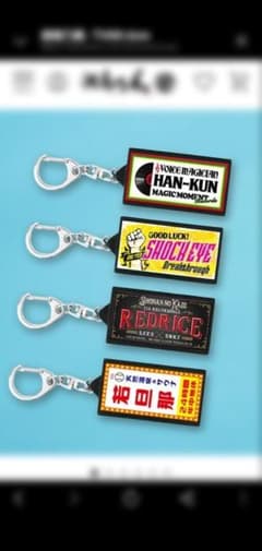 ナオ様 リクエスト 2点 まとめ商品のサムネイル