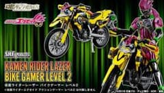 S.Hフィギュアーツ 仮面ライダーレーザーバイクゲーマーLv.2のサムネイル