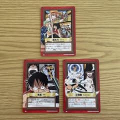 旧裏】絶版 ワンピース カードダス ハイパーバトル 3枚セット - メルカリ