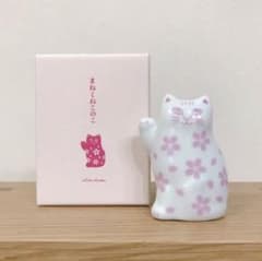 リサラーソン　まねくねこのこのサムネイル