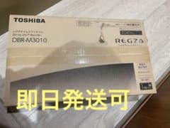 【即発送可】東芝　レグザ タイムシフトマシン DBR-M3010のサムネイル