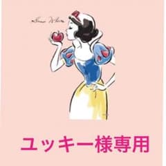 お値下げ ニコアンド ストレッチパンツのサムネイル
